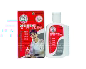 Dầu nóng xoa bóp Hàn Quốc Antiphlamine