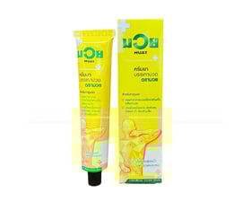 Dầu nóng xoa bóp Muay Thái 100g