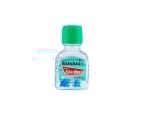 Dầu Pim Saen Balm Oil Poy Sian Brand