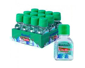 Combo 12 chai Dầu Pim Saen Balm oil Poy Sian Brand 3cc