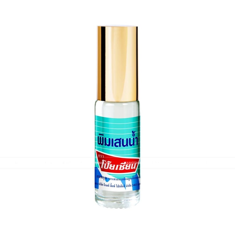 Dầu lăn thảo dược Pim Saen Balm Oil Poy Sian Brand 5cc