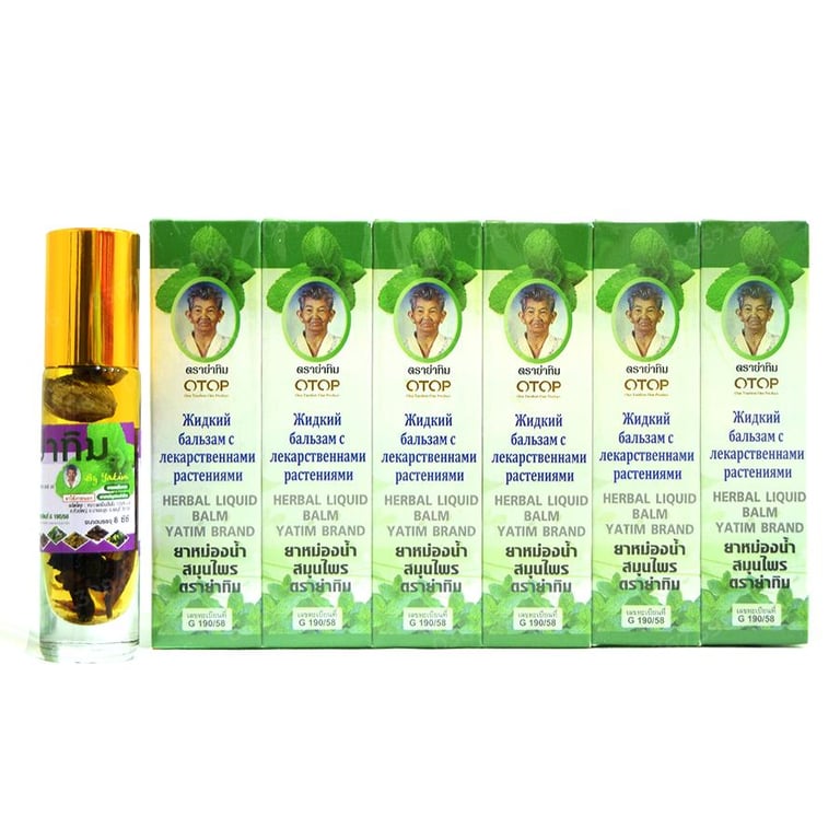 Combo 12 chai dầu thảo dược 13 vị thái lan