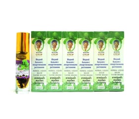 Combo 12 chai dầu thảo dược 13 vị Thái Lan