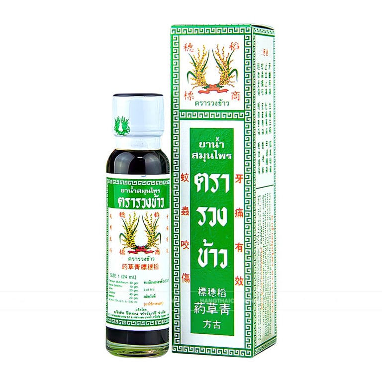  Dầu Thảo Dược Bông Lúa Đa Công Dụng MinYak 24ml