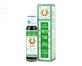  Dầu Thảo Dược Bông Lúa Đa Công Dụng MinYak 24ml