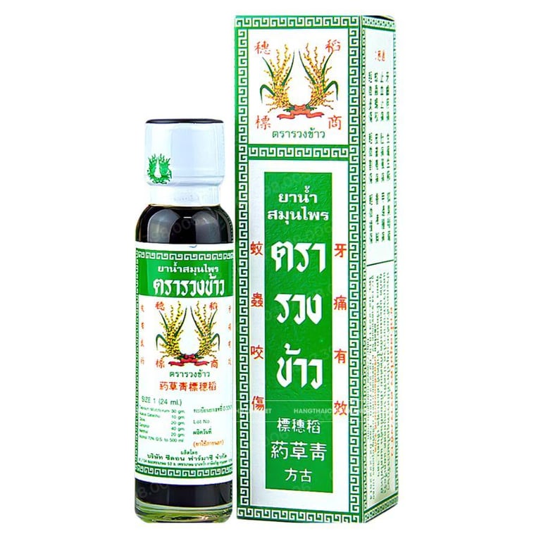  Dầu Thảo Dược Bông Lúa Đa Công Dụng MinYak 24ml