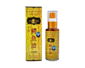 Dầu xịt cá sấu vàng Castle Crocodile Oil Thái Lan