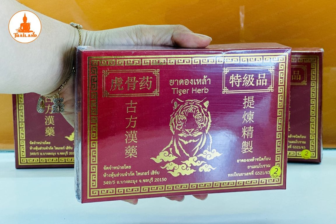 Cao hổ cốt thuộc quản lý của Quân đội Thái Lan