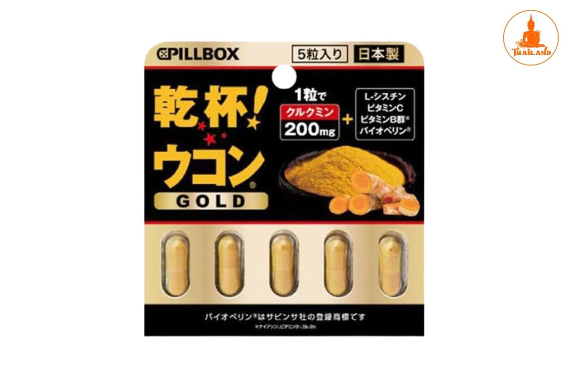 Viên uống giải rượu Kanpai Ukon Pillbox