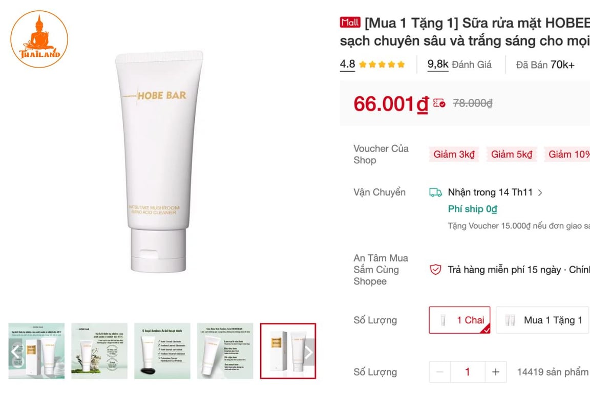 Sữa rửa mặt Hobe Bar có mức giá khá mềm, khoảng 60.000 VND cho tuýp 50ml