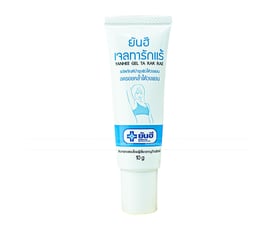 Kem Đặc Trị Thâm Nách Yanhee Gel Ta Rak Rae 10g 