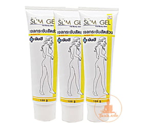 Kem thoa tan mỡ Yanhee Thái Lan