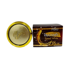 Kem sâm Ginseng Speed White Plus Thái Lan 20g