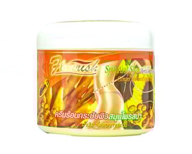 Kem Tan Mỡ Bụng Gừng Ớt Flourish Thái Lan (Hũ 500gr)