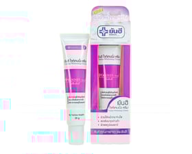Kem Trắng Da Mặt Yanhee Whitening Cream Thái Lan
