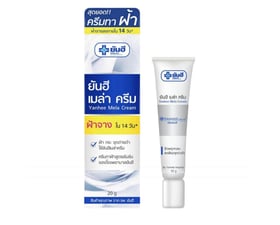 Kem trị nám, tàn nhang Yanhee Mela Cream Thái Lan 20g