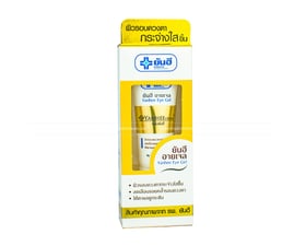 Kem Trị Thâm Quầng Mắt Yanhee Eye Gel Thái Lan