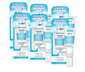 Liệu trình trị mụn tận gốc từ 6 tuýp kem Yanhee Acne Cream 10g Thái Lan