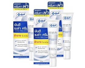 Combo 3 tuýp Kem trị nám tàn nhang Yanhee Mela Cream 20g