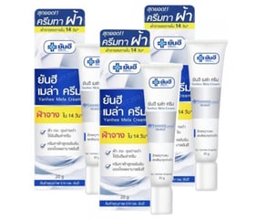 Combo 3 tuýp Kem trị nám tàn nhang Yanhee Mela Cream 20g