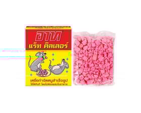 Thuốc diệt chuột Thái Lan Ars Rat Killer 80g