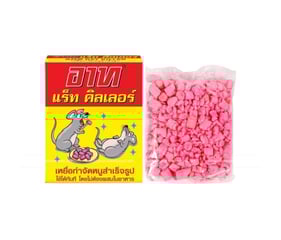 Thuốc diệt chuột Thái Lan Ars Rat Killer 80g