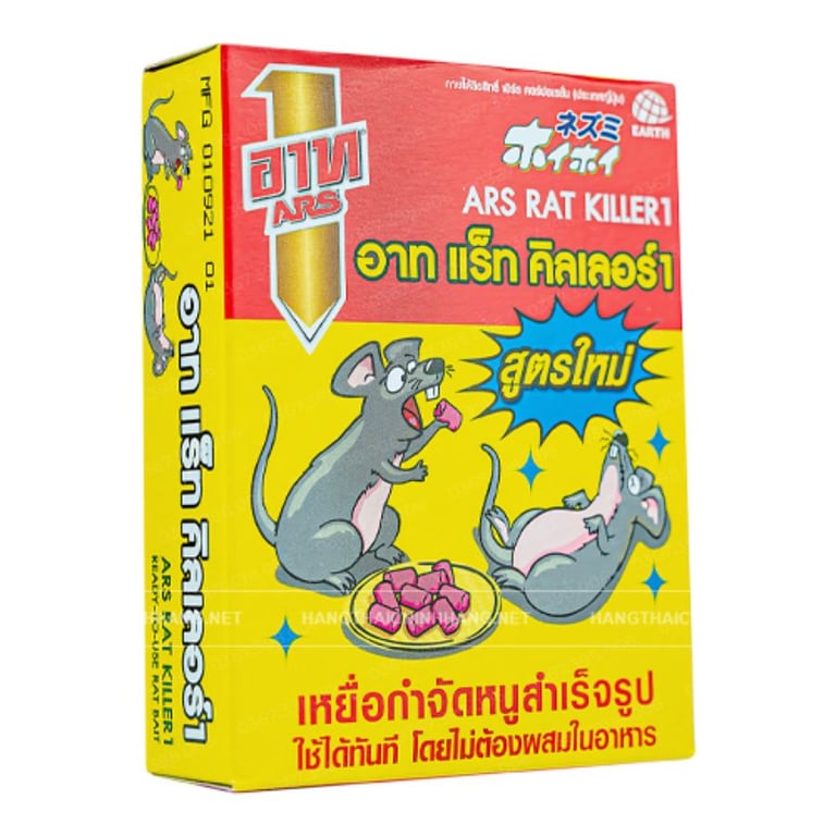 Kẹo Diệt Chuột Thái Lan Ars Rat Killer 80g
