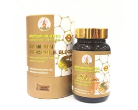 Kwanthai Huyết cá sấu Crocodile Blood Capsule 50 viên