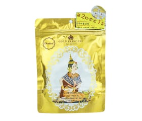 Miếng dán giải độc chân công chúa vàng Gold Princess Royal Thái Lan 10 miếng