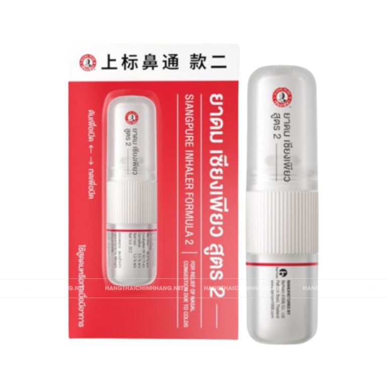 Ống hít thông mũi 2 đầu Siang Pure Inhaler Formula II 