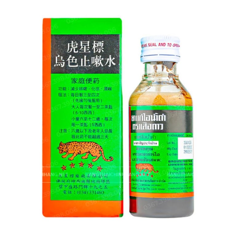 Siro trị ho hiệu con báo Brown Mixture Leopard Brand