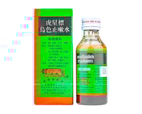 Siro trị ho hiệu con báo Brown Mixture Leopard Brand