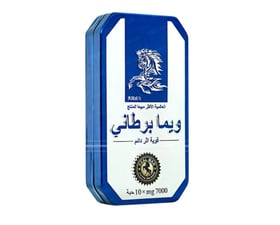 Thuốc cường dương Ngựa Thái chính hãng 7000mg