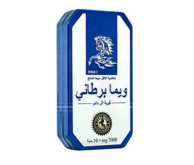 Thuốc cường dương Ngựa Thái chính hãng 7000mg