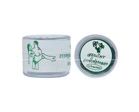 Thuốc đặt se khít âm đạo thảo dược 10 viên