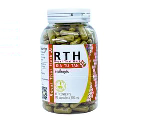 Thuốc rắn số 1: Kia Tu Tan Capsule 160 viên x 1 hũ