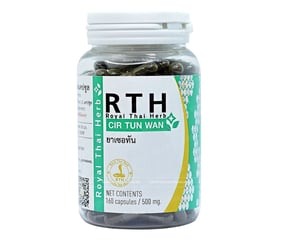 Thuốc rắn số 2: Cir Tun Wan (Xà Đảm Hoàn)