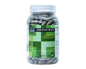 Thuốc rắn số 2: Sir Tan Wan (Xà Đảm Hoàn)