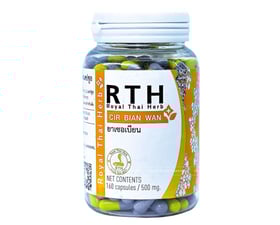 Thuốc rắn số 3: Cir Bian Wan (Xà Bin Hoàn)