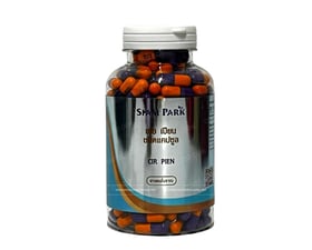 Thuốc rắn số 3: Cir Pien Siam Park 