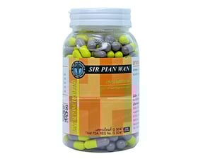 Thuốc rắn số 3: Sir Pian Wan (Xà Bin Hoàn)