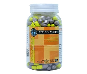 Thuốc rắn số 3: Sir Pian Wan (Xà Bin Hoàn)