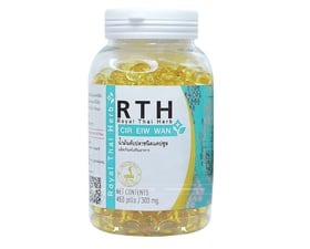 Thuốc rắn số 4: Cir Eiw Wan (Xà dâu hoàn)