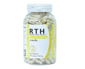 Thuốc rắn số 5: Cir Fen Wan (Xà Phấn)