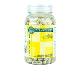 Thuốc rắn số 5: Sir Fen Wan (Xà Phấn)