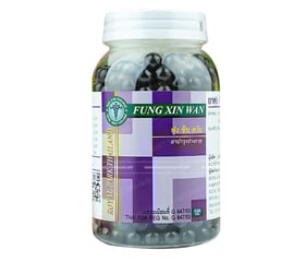 Thuốc rắn số 7: Fung Xin Wan (Phong Thấp Hoàn)