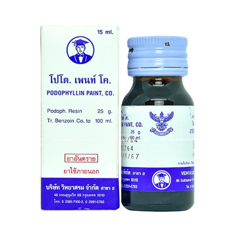 Thuốc trị sùi mào gà và mụn cóc Podophyllin Paint 15ml