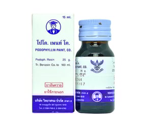 Thuốc trị sùi mào gà và mụn cóc Podophyllin Paint 15ml