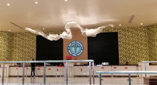 Trung tâm thuốc rắn Royal Park Thailand