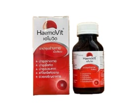 Viên sắt HaemoVit Thái Lan tăng cân bổ máu 100 viên